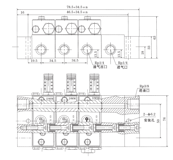 啟東中德潤滑設備有限公司